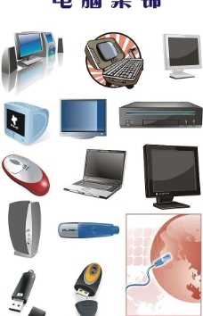 數(shù)碼產(chǎn)品手機配件的選擇與使用指南